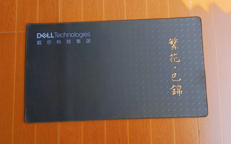 為戴爾大連設(shè)計制作鼠標墊